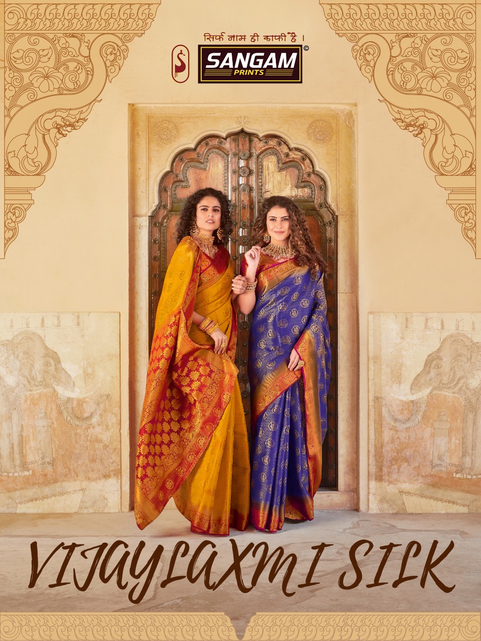 Vijaylaxmi Silk By Sangam Prints Designer Latest Silk Saree Online Catalogs Supplier