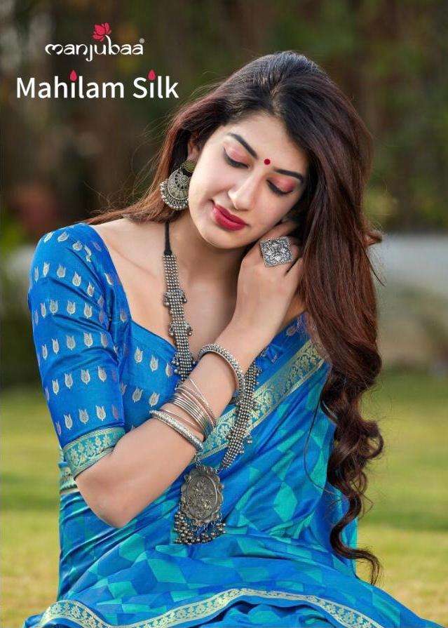 Manjubaa Mahilam Silk Banarasi Silk Indian Designer Saree