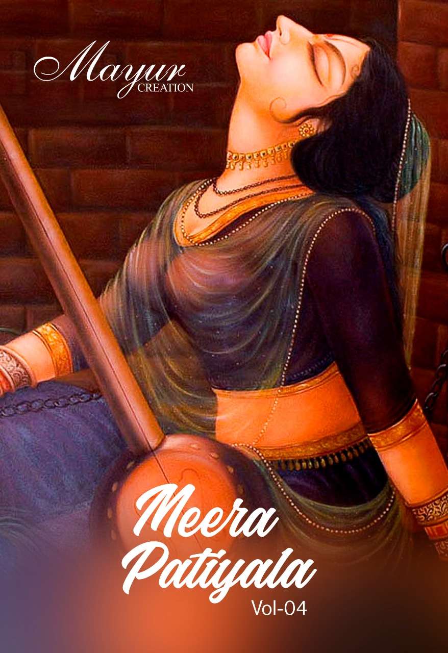 mayur meera patiyala vol 4 cotton chudidar suits lowest cost online 