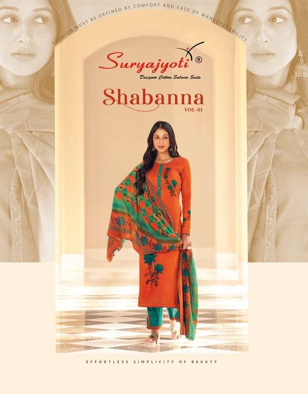 suryajyoti shabanna vol 1 satin cotton unstitched dress materials lowest cost 