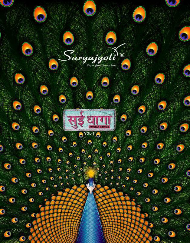 Suryajyoti Sui Dhaga Vol 9 Cotton Casual Wear Ladies Readymade Salwar Suits Catalogs Exporter