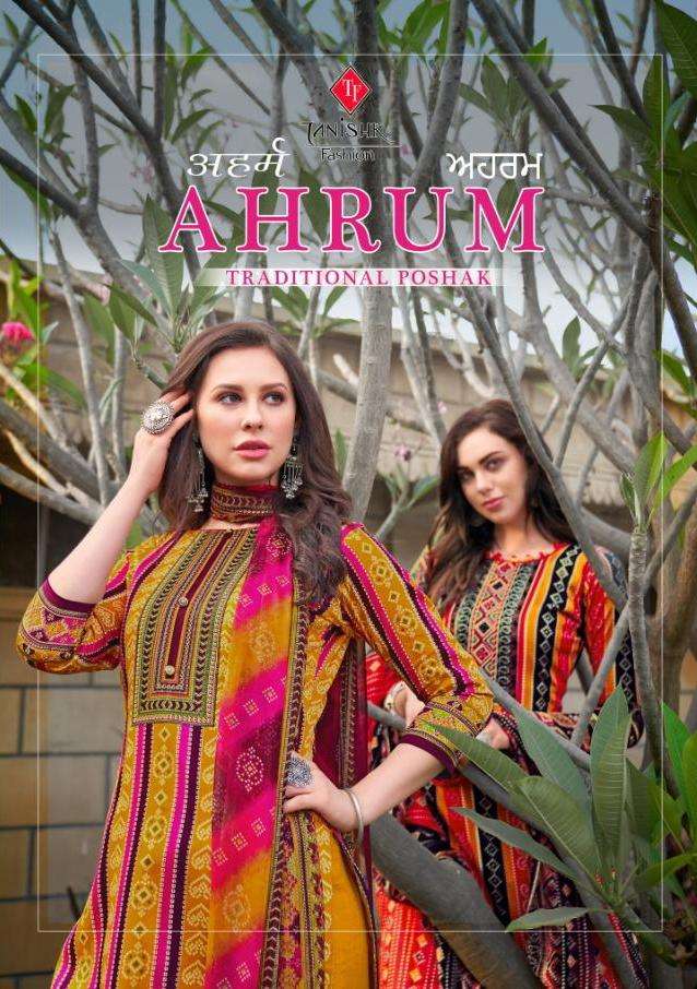 Tanishk Ahrum Jam Cotton Bandhani Salwar Suits