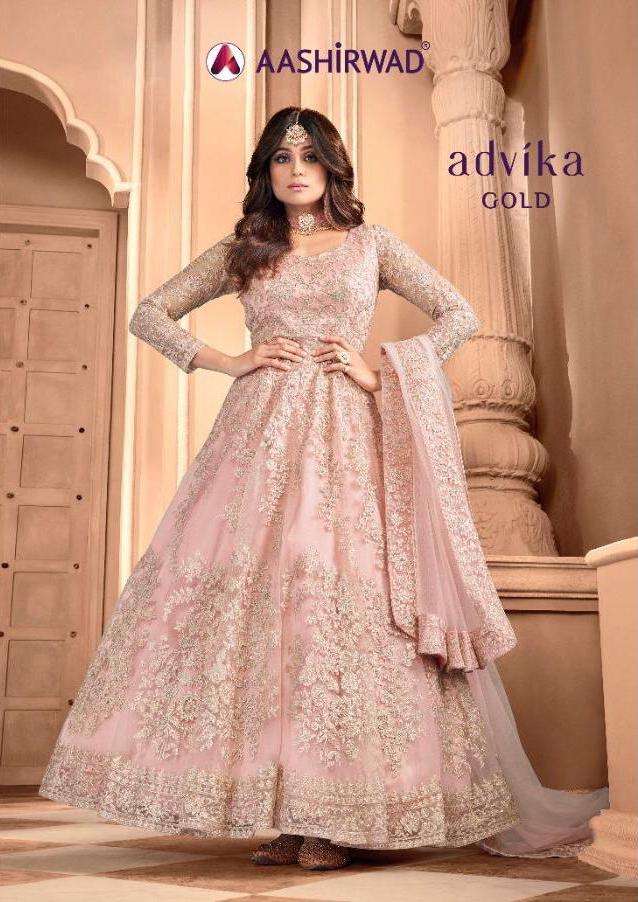 Advika Gold By Aashirwad Wedding Long Gown Suits