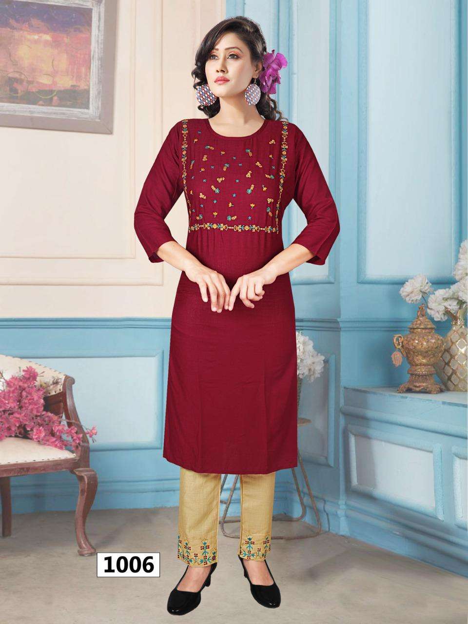 Ayesha Muskan Heavy Rayon Slub Kurti With Pant Catlog Wholesaler Best Rate