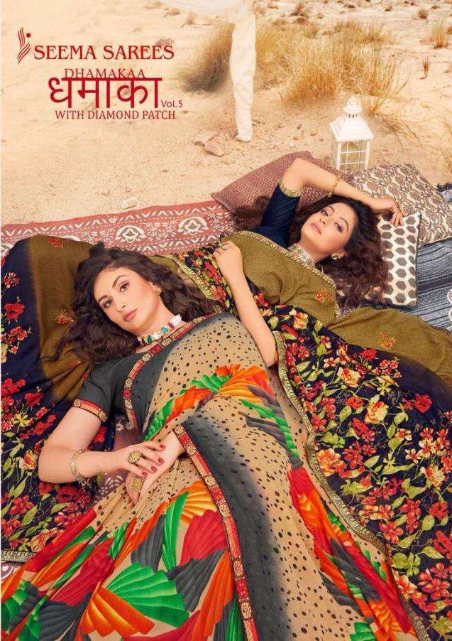 Dhamaaka Vol 5 By Seema Renial Printed Fancy Saree