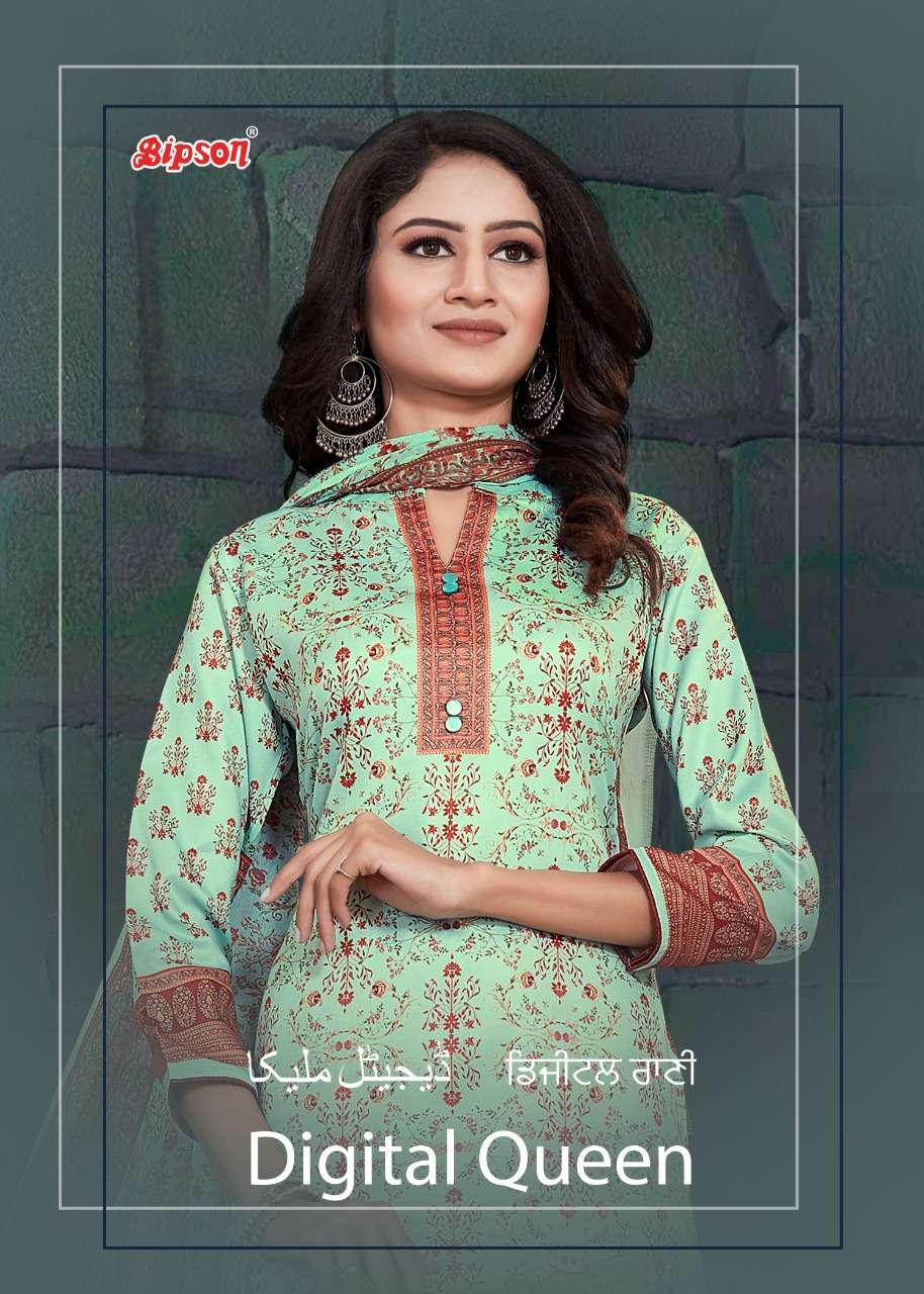 Digital Queen 1332 By Bipson Cotton Satin Salwar Kameez