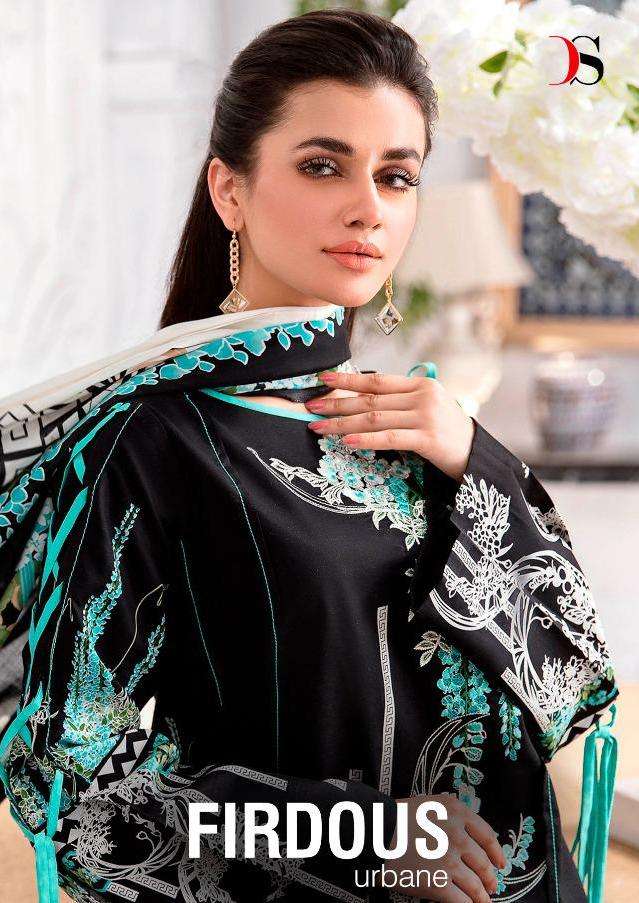 Firdous Urbane By Deepsy Cotton Designer Pakistani Salwar Kameez