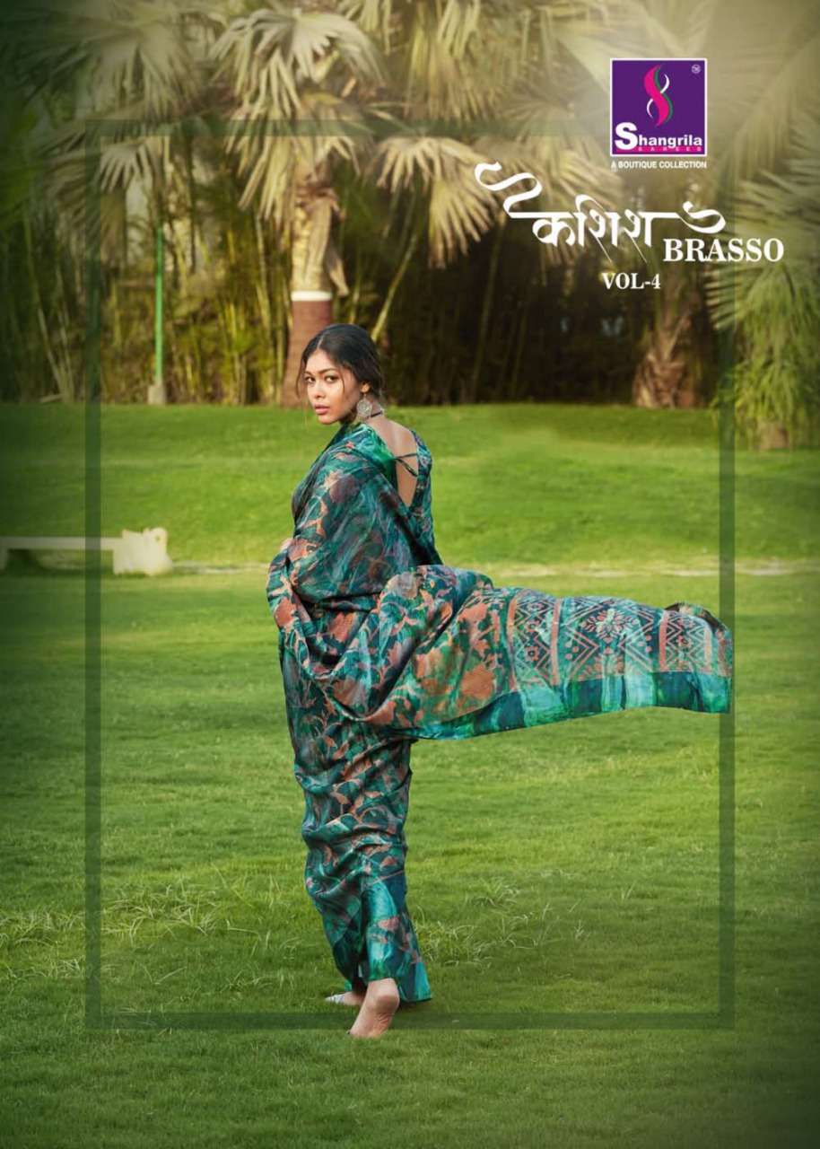 Kashish Brasso Vol 4 By Shangrila Saree Exporter