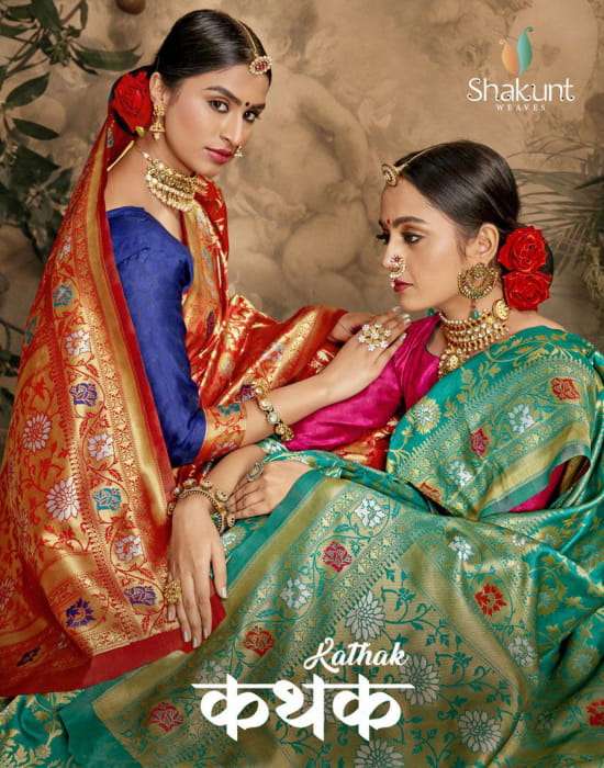 Kathak By Shakunt Wholesaler Of Silk Sarees