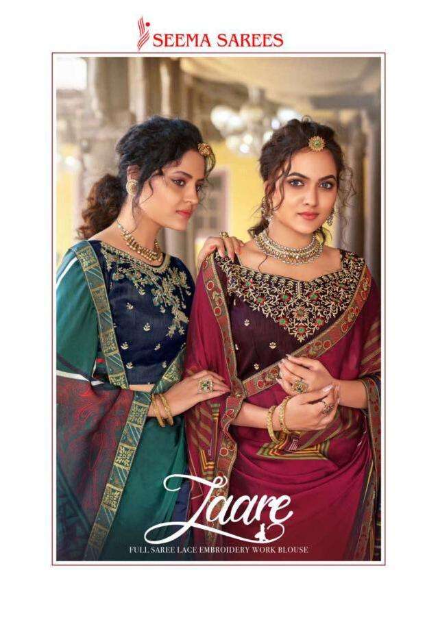 Laare By Seema Saree Casual Wear Printed Sarees