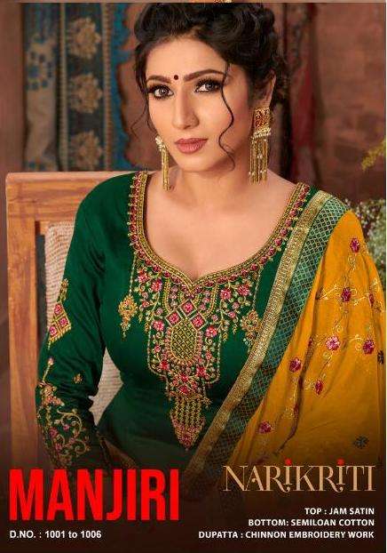 Manjiri By Glossy Jam Satin Designer Salwar Kameez