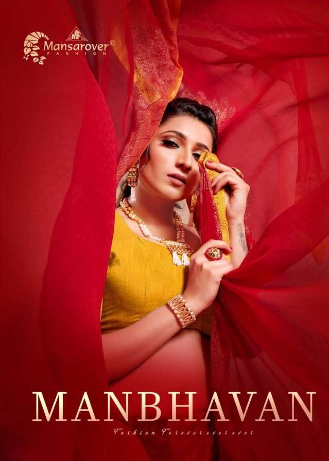 Mansarover Manbhavan Georgette Saree Wholesaler