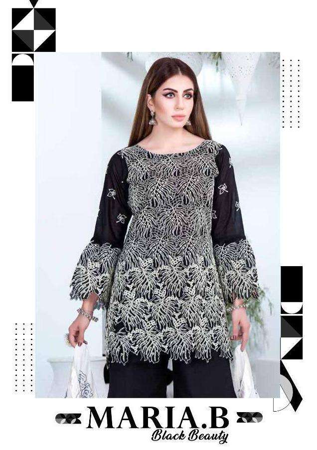 Maria B Black Beauty By Deepsy Cotton Pakistani Salwar Kameez