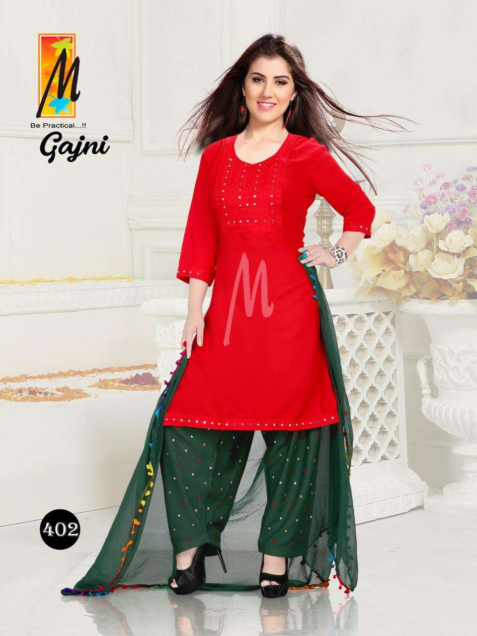 Master Gajni Heavy Rayon Readymade Suit Catlog Wholesaler Best Rate Surat Ahmedabad