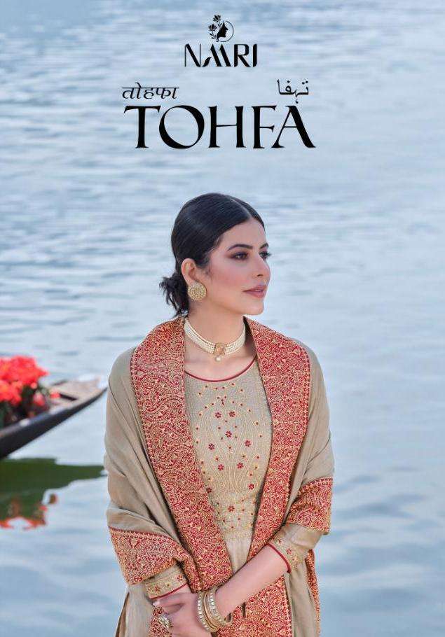 Naari Present Tohfa Silk Party Wear Salwar Kameez