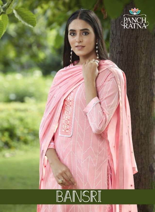 Panch Ratna Bansri Cotton Casual Dress Materials