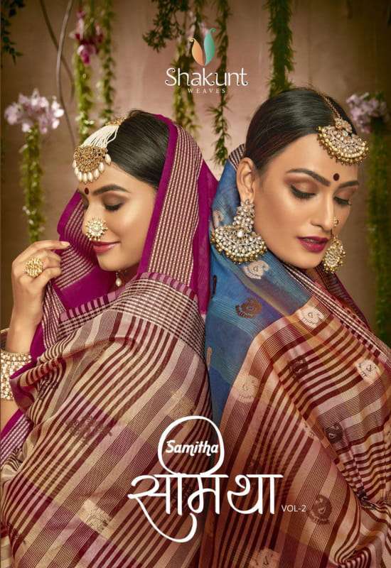 Samitha Vol 2 By Shakunt Chanderi Cotton Saree Exporter