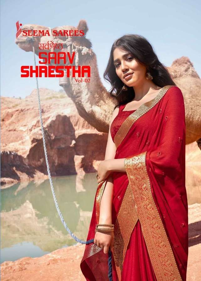 Sarv Shreshta Vol 2 By Seema Classy Looking Fancy Sarees