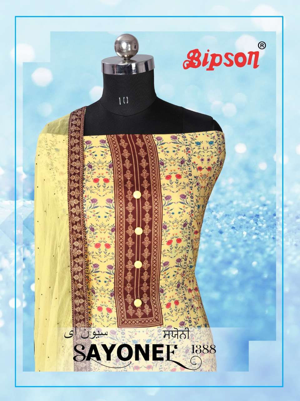 Sayonee 1388 By Bipson Cotton Satin Designer Suits