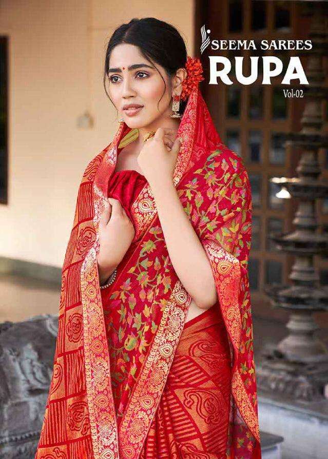 Seema Saree Rupa Vol 2 Chiffon Brasso Printed Saree