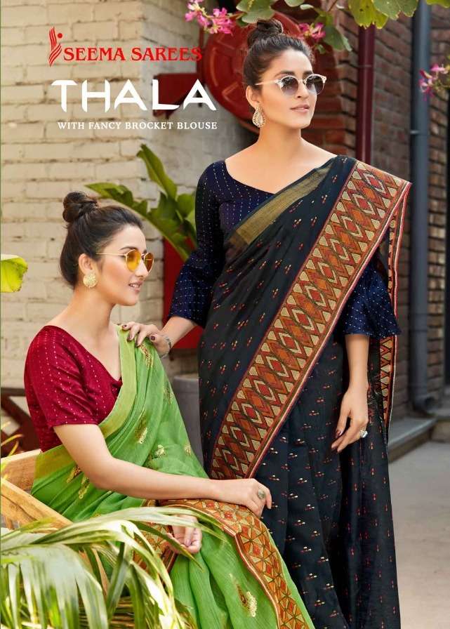 Seema Saree Thala Fancy Latest Saree Collection