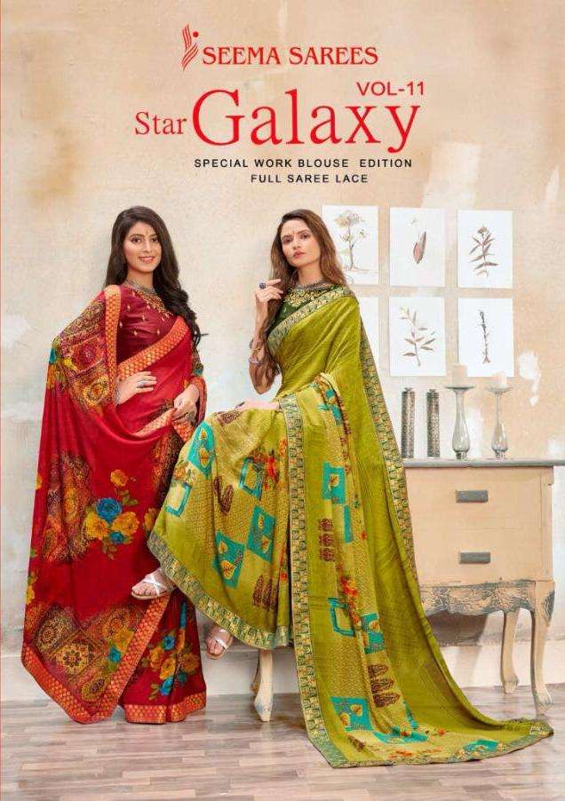 Seema Star Galaxy Vol 11 Renial Printed Sarees