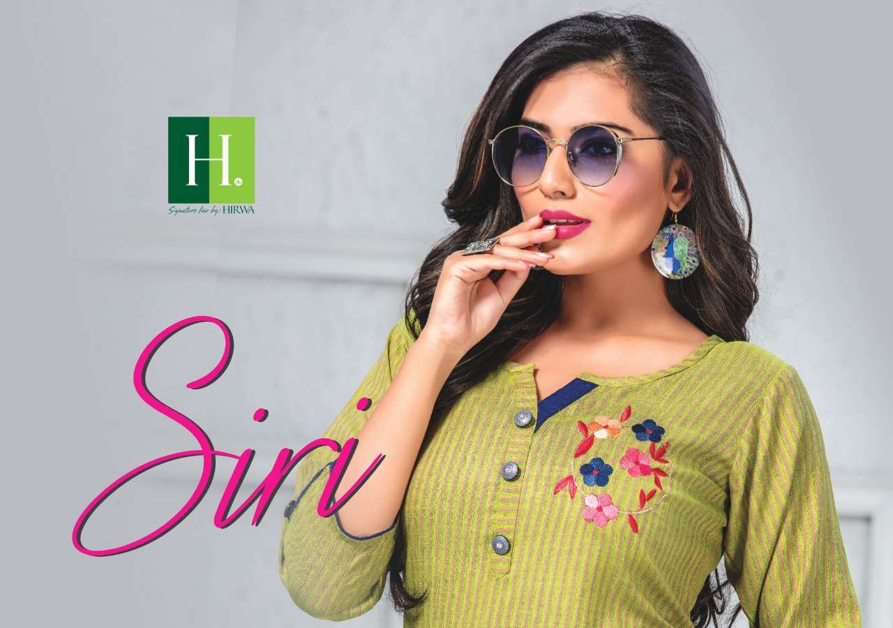 Siri By Hirwa Rayon Fancy Kurti