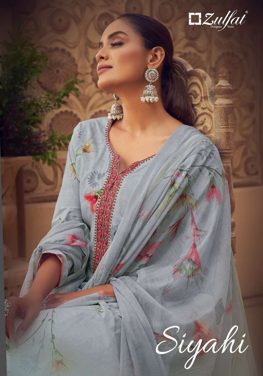 Siyahi Vol 3 By Zulfat Cotton Fancy Salwar Kameez