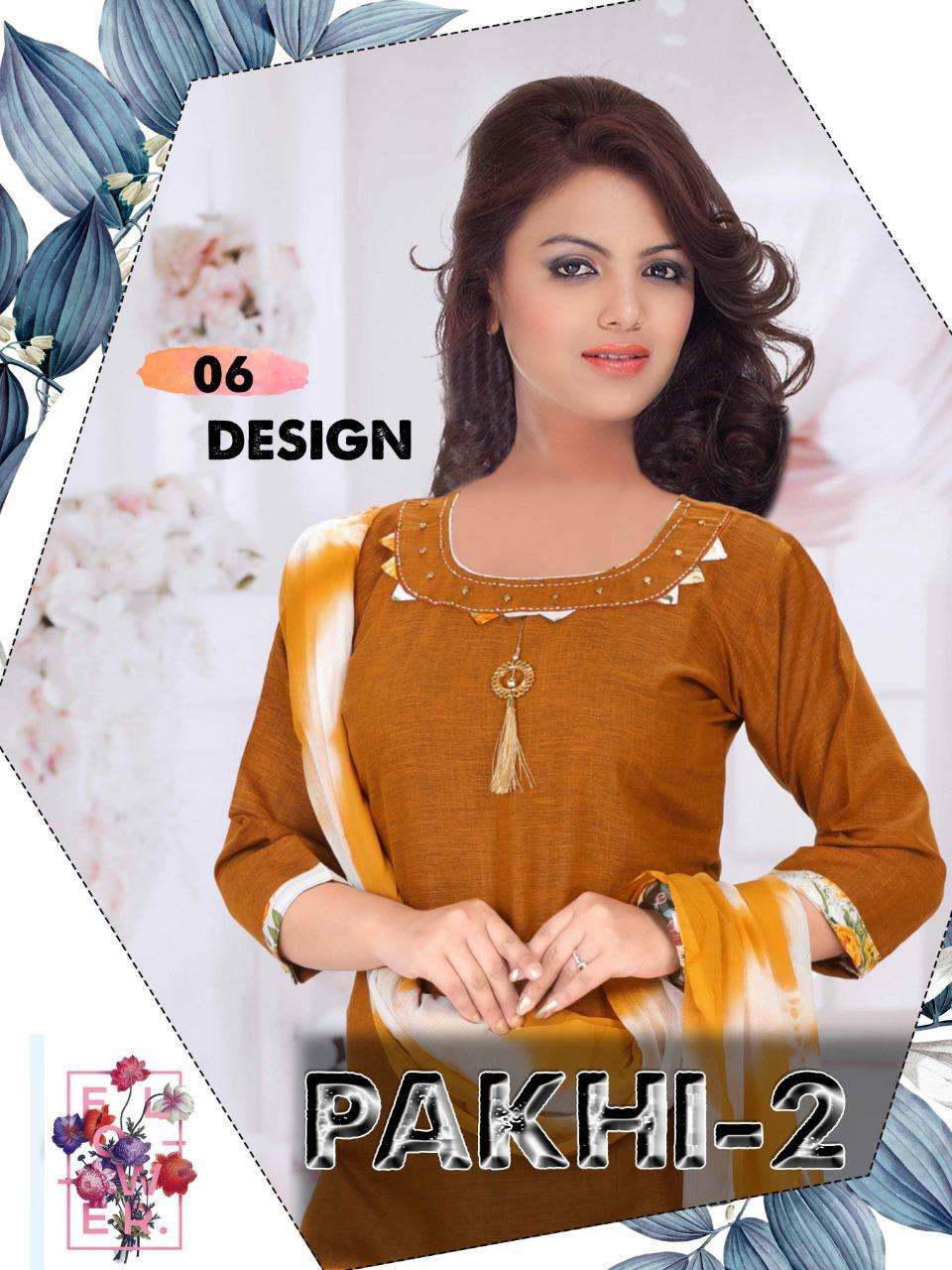 Trendy Pakii 2 Heavy Rayon Readymade Suit Catlog Wholesaler Best Rate Ahmedabad Surat