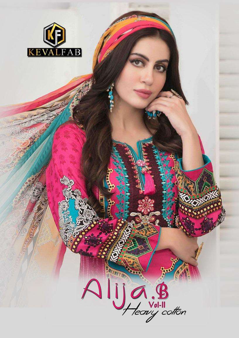 Alija B Vol 11 By Keval Fab Cotton Pakistani Dresses