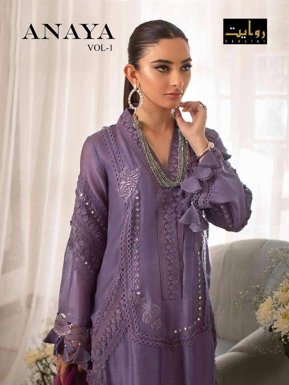 Anaya Vol 1 By Rawayat Cotton Pakistani Fancy Suits