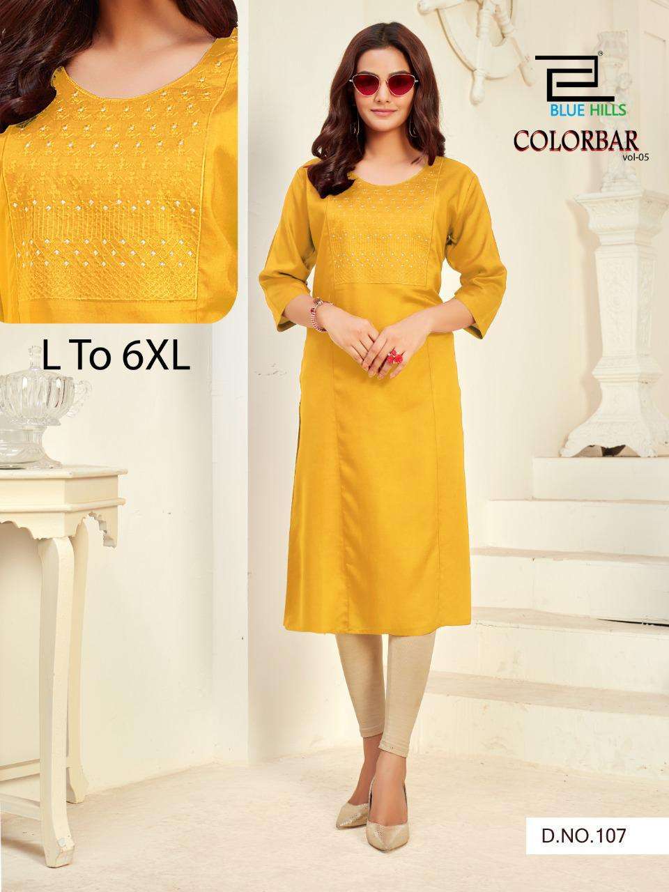 Blue Hills Color Bar Vol 5 Rayon Kurti Wholesaler