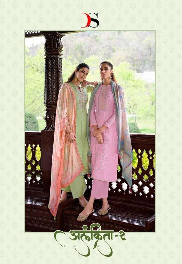 Deepsy Alankrita Vol 2 Linen Silk Designer Salwar Kameez