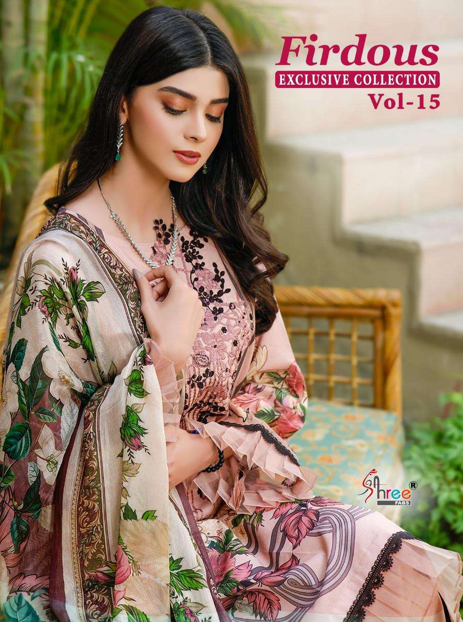 Firdous Exclusive Vol 15 By Shree Fabs Patch Work Dresses