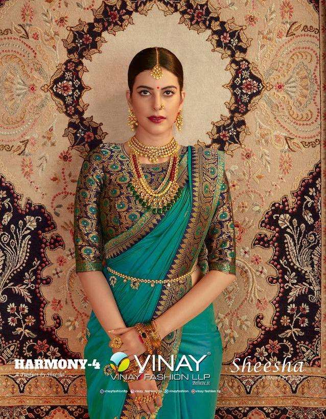 Harmony Vol 4 By Vinay Silk Festival Wear Fancy Saree