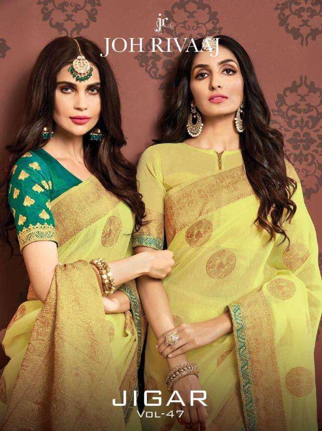 Joh Rivaaj Jigar Vol 47 Party Wear Fancy Sarees