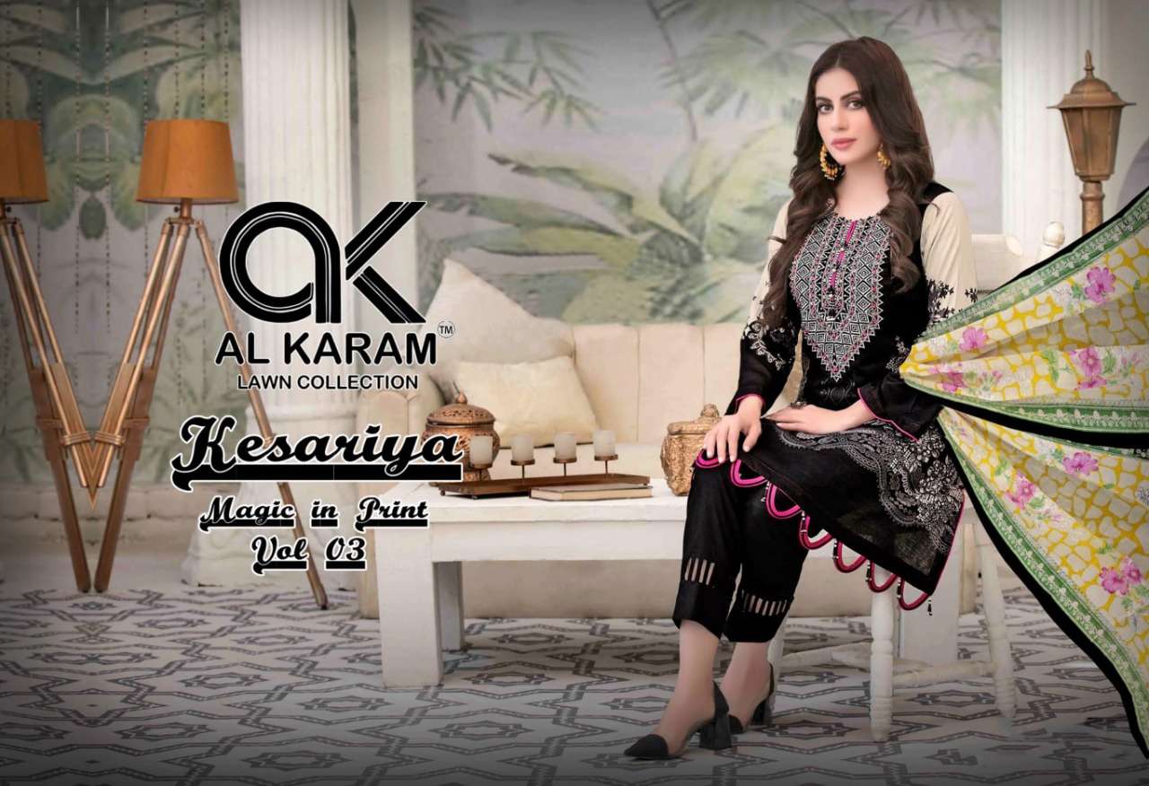 Kesariya Al Karam Vol 3 Cambric Printed Pakistani Suits