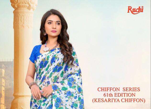 Kesariya Chiffon Vol 61 By Ruchi White Colours Special Saree