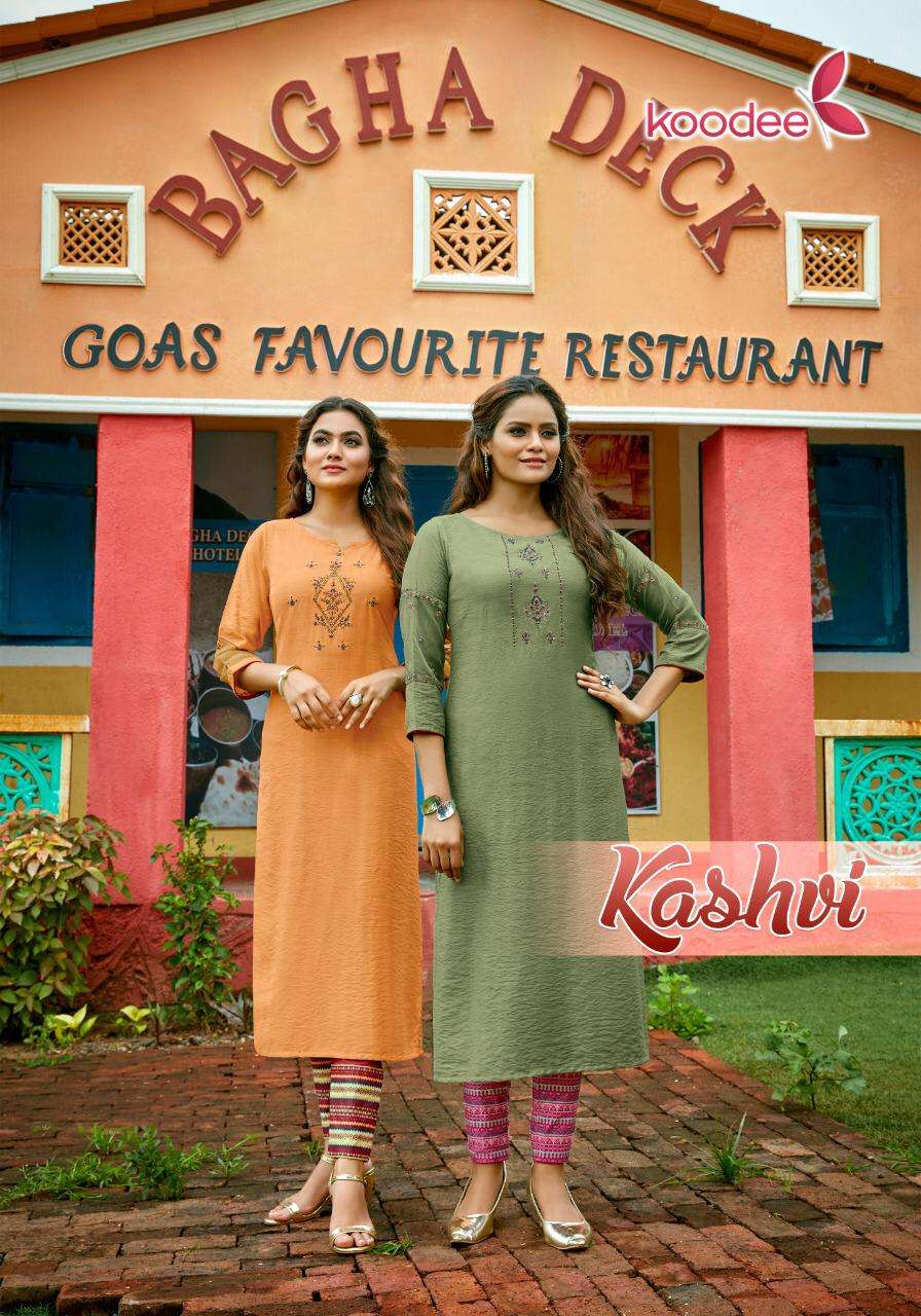 Koodee Kashvi Designer Fancy Kurti With Bottom