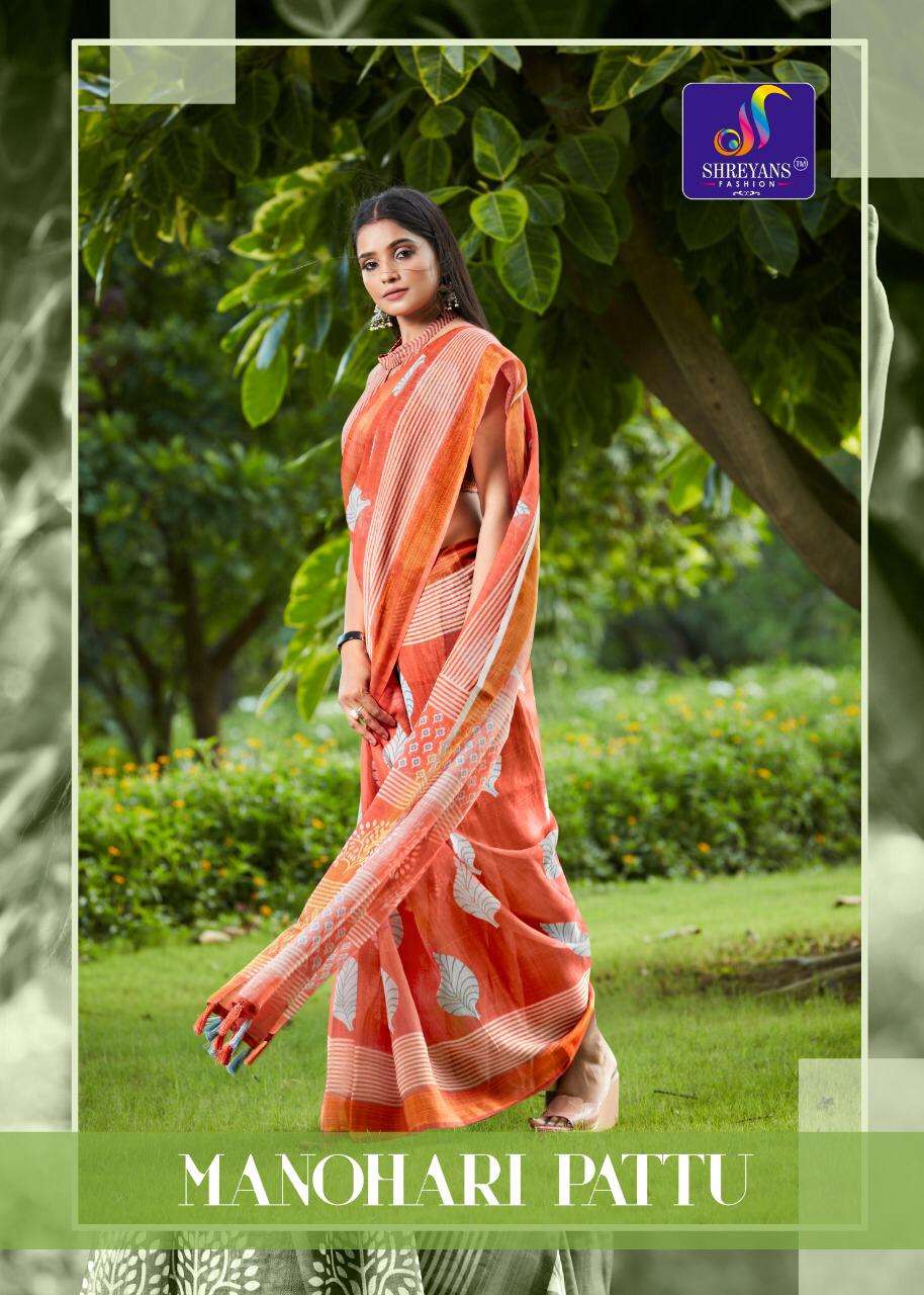 Manohari Pattu By Shreyans Linen Designer Fancy Sarees