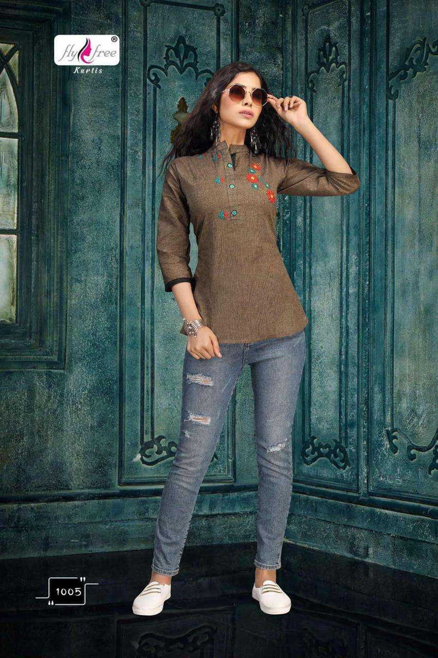 Nautica By Fly Free Heavy Handloom Cotton With Work Short Top Catalog Collection