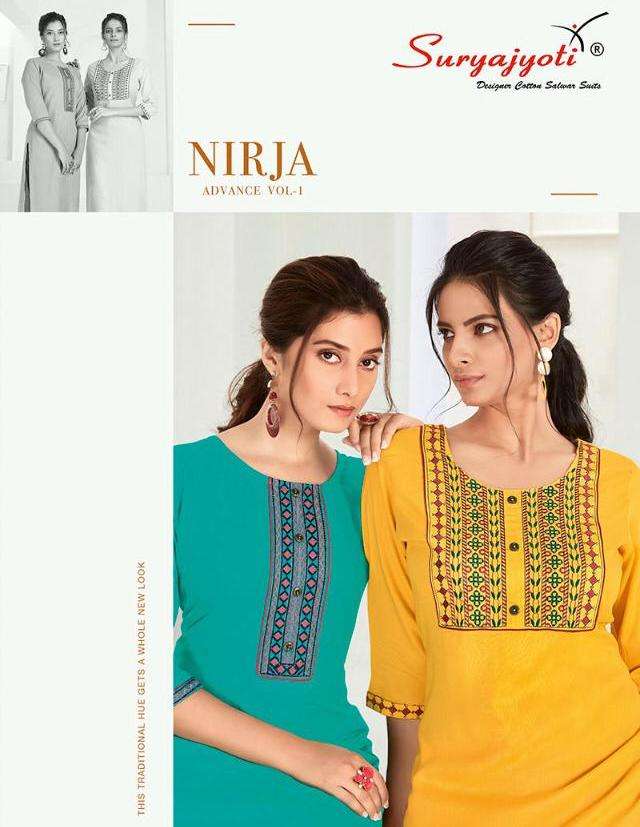 Nirja Advance Vol 1 By Suryajyoti Readymade Kurti Exports