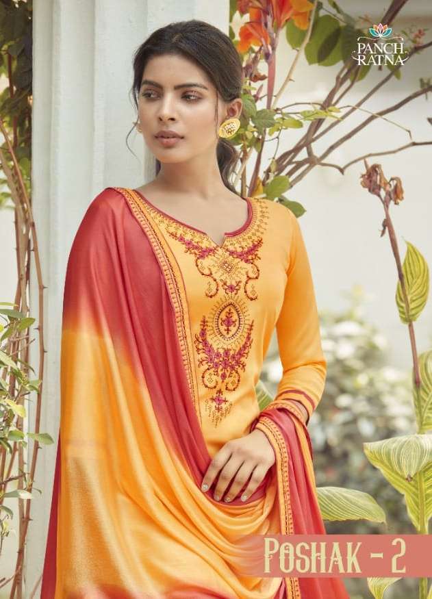 Panch Ratna Poshak Vol 2 Cotton Satin Fancy Suits