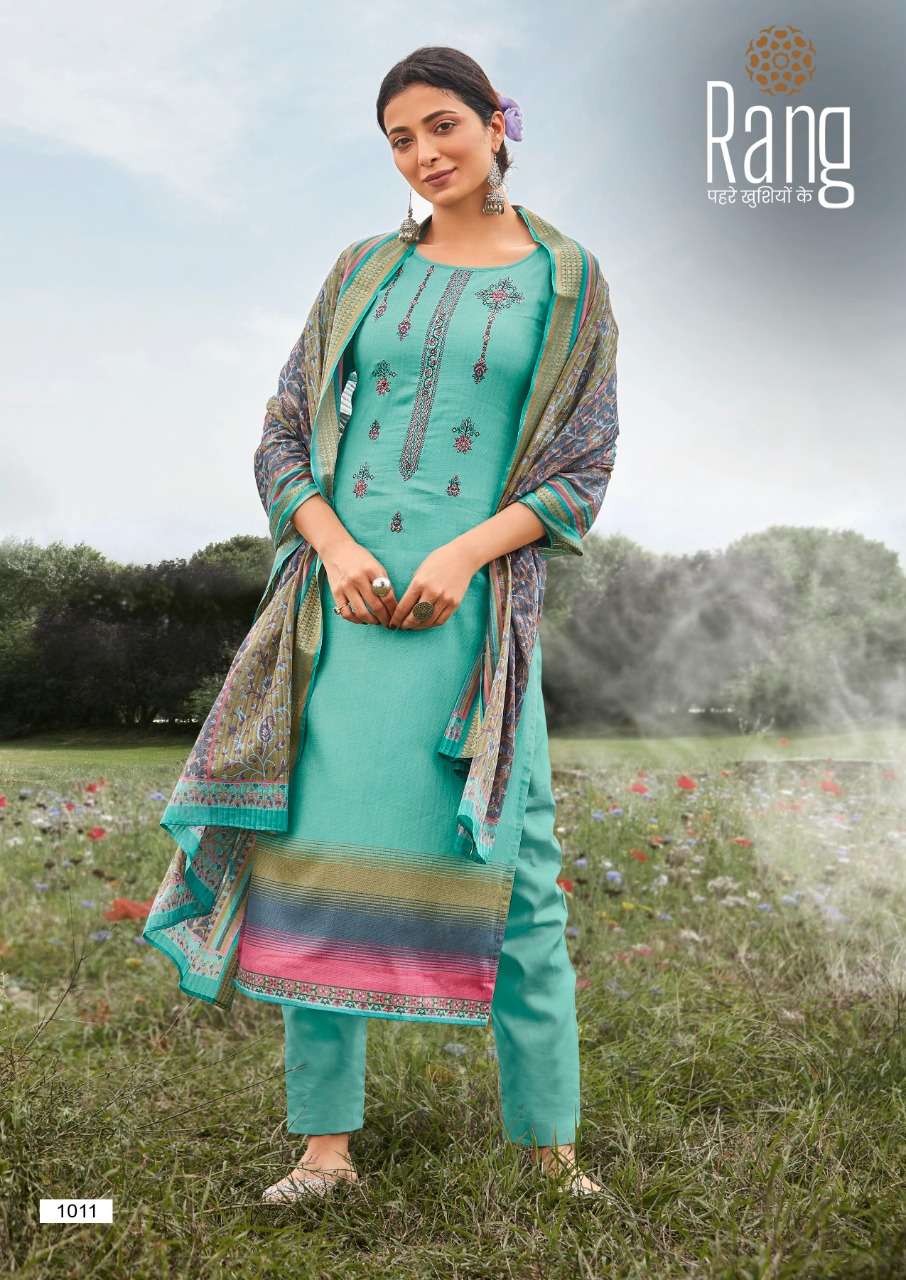 Rang Malhar Jam Silk Designer Salwar Kameez