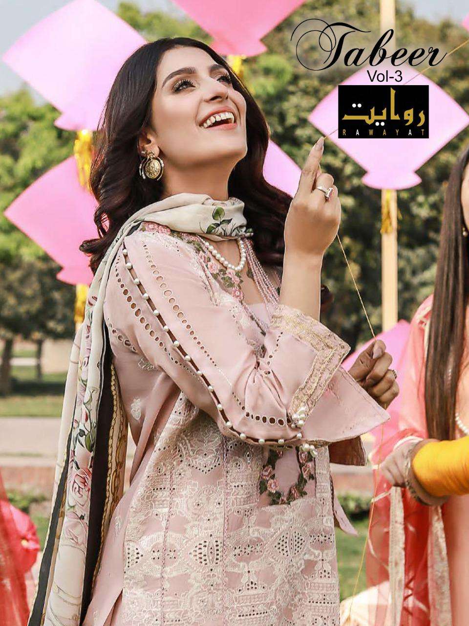 Rawayat Tabeer Vol 3 Cotton Pakistani Designer Suits