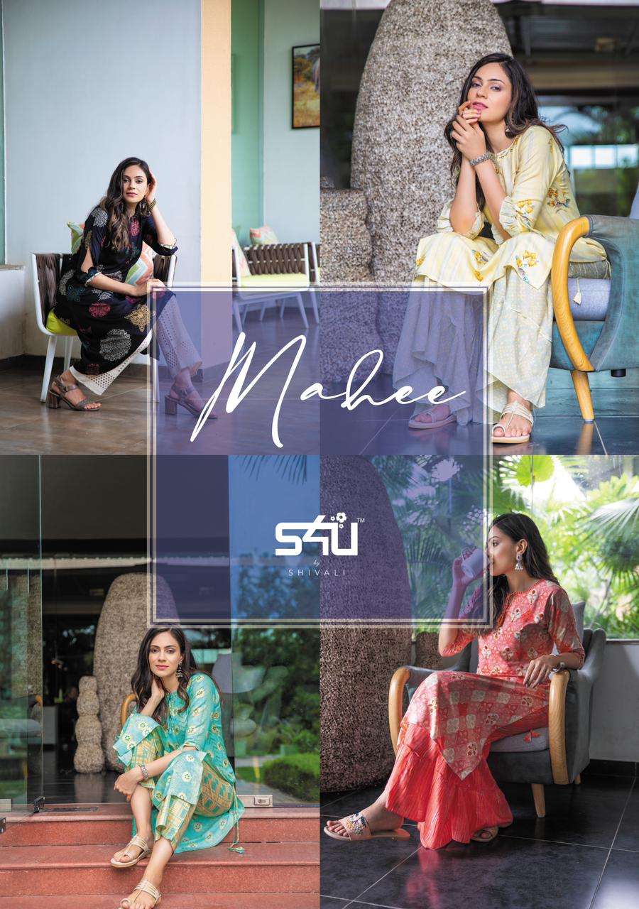 S4u Mahee Vol 2 Designer Fancy Kurti With Pant Sharara Seller