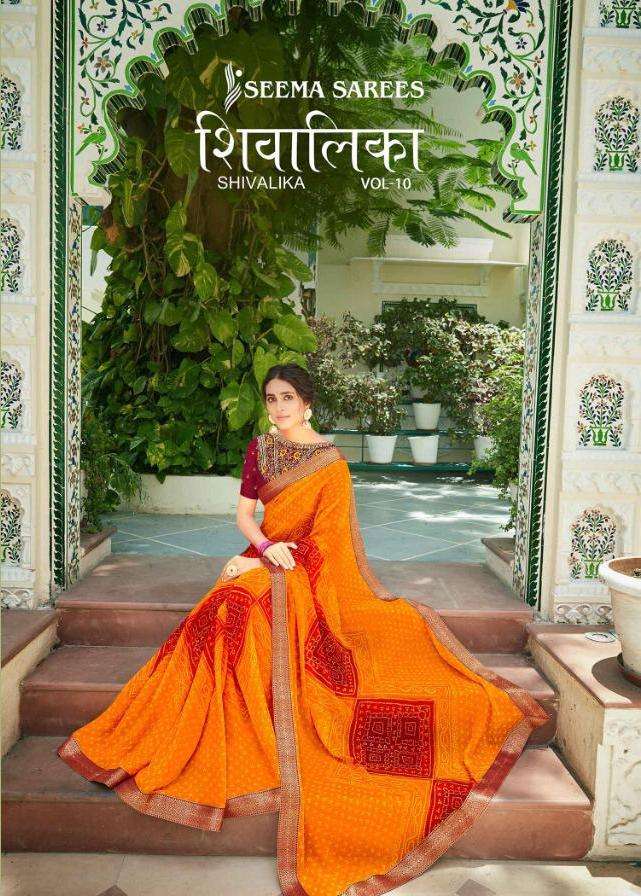 Seema Shivalika Vol 10 Georgette Classy Sarees