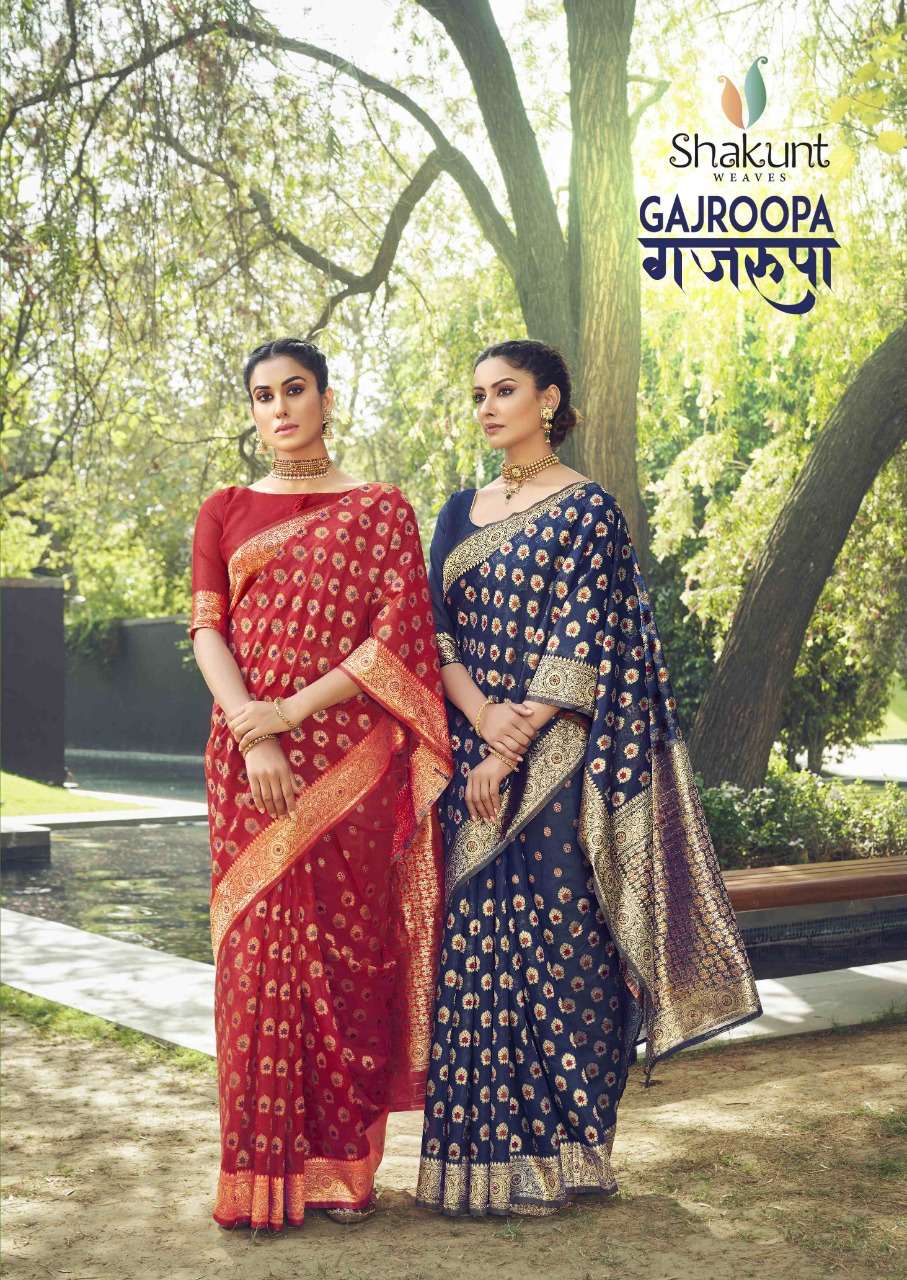 Shakunt Gajroopa Art Silk Designer Fancy Saree