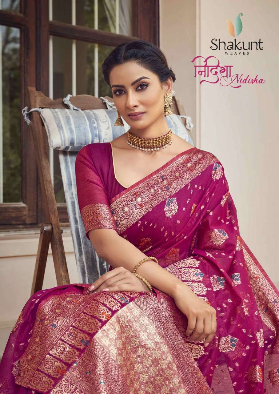 Shakunt Nidisha Cotton Weaving Designer Saree