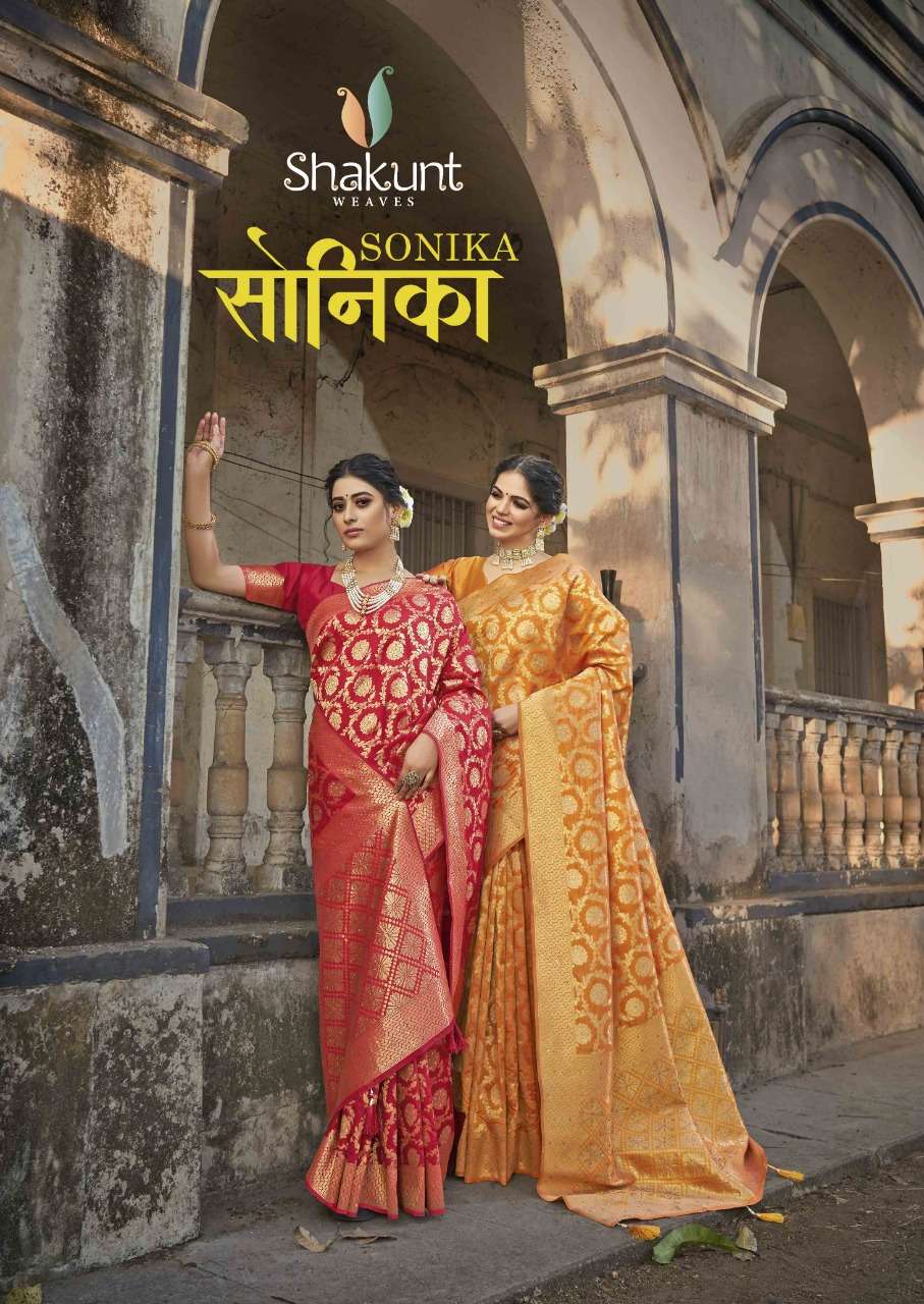 Shakunt Sonika Art Silk Classy Look Suits Wholesaler